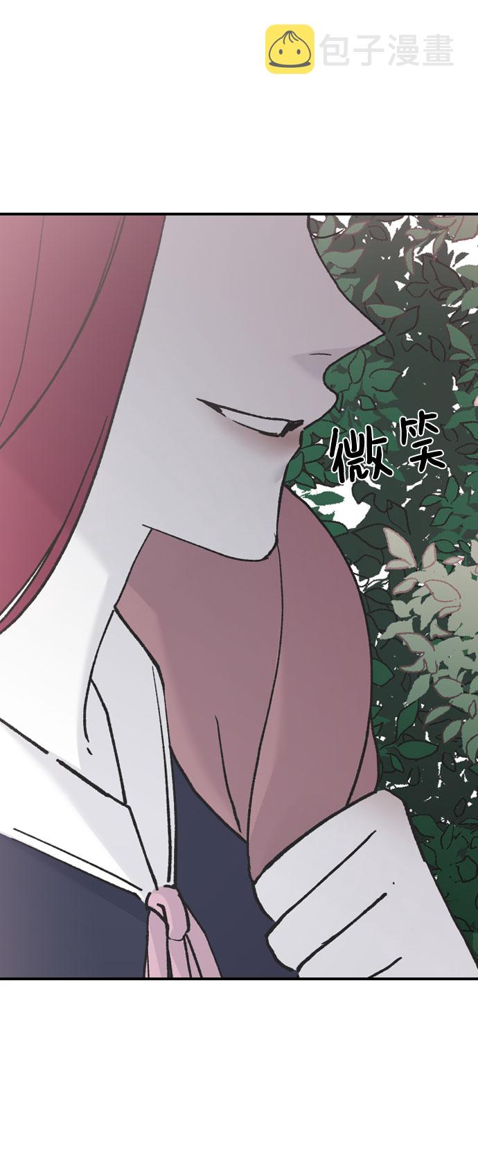 那家伙是我哥作者及其他作品漫画,[第37话] 尊重别人的爱好2图