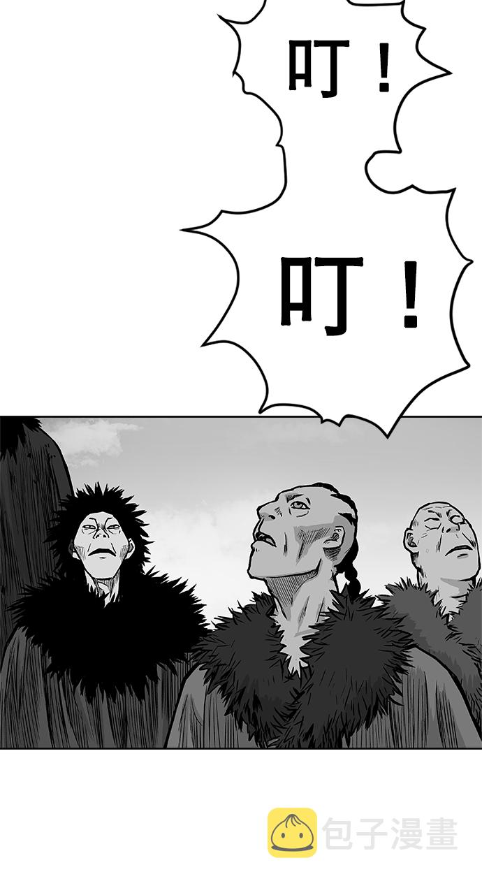 鹦鹉杀手小说在线阅读全文漫画,第15话3图