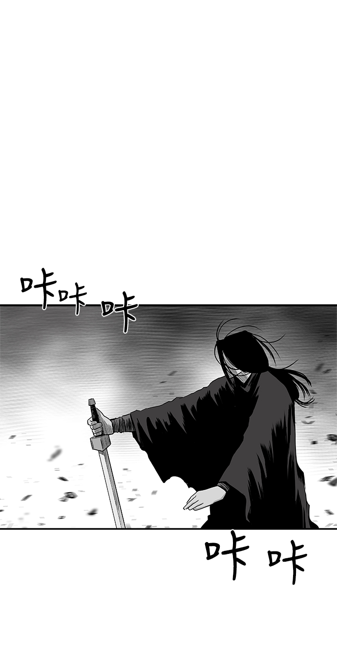 鹦鹉杀手豆瓣评分漫画,第52话2图