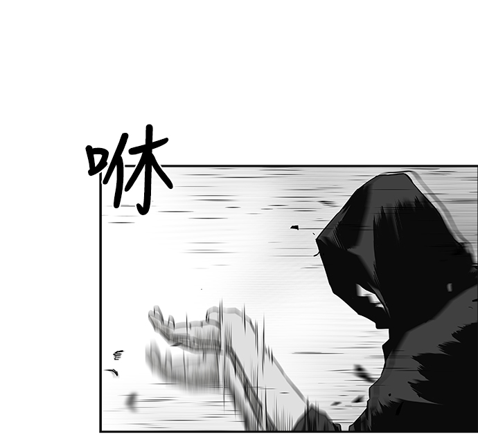 鹦鹉杀手豆瓣评分漫画,[第二季] 第7话2图