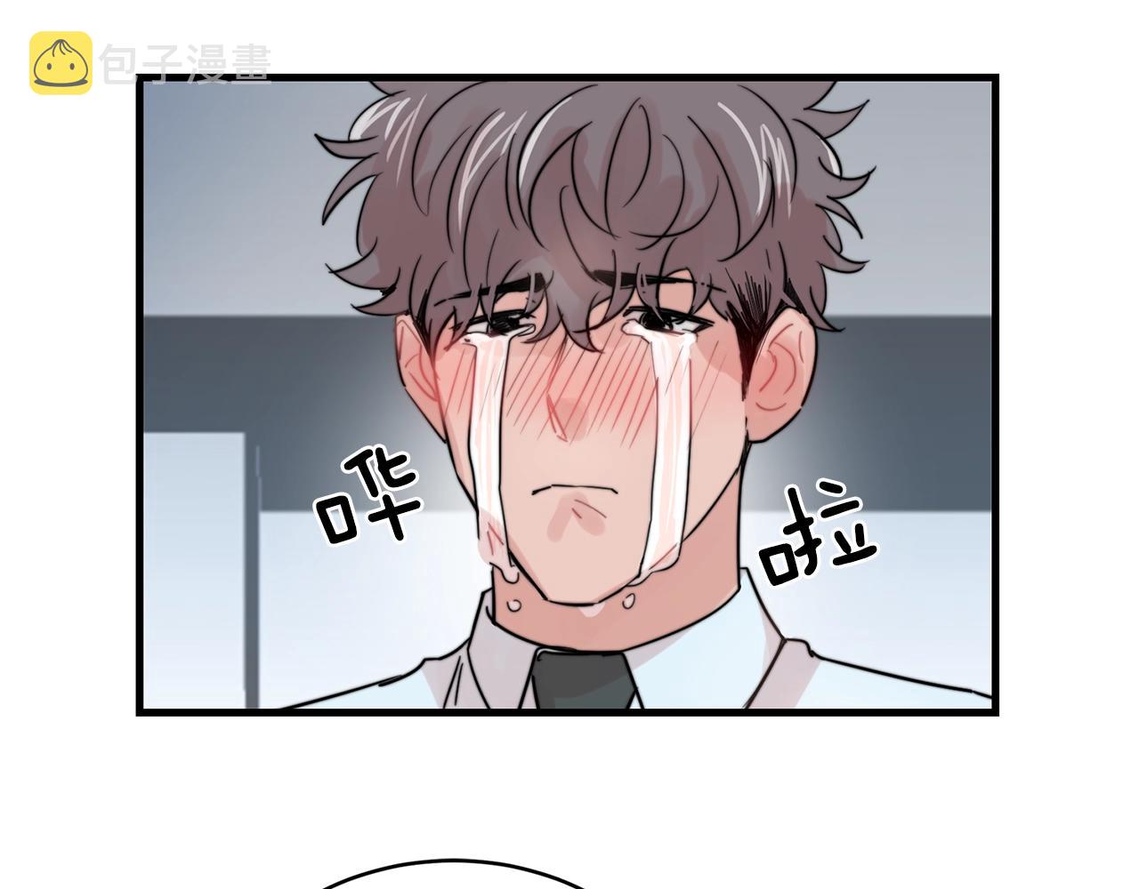 失控心跳版漫画,第38话 傻瓜，我不会和你分手4图