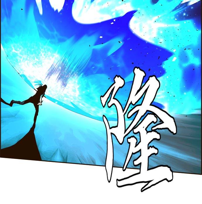 [第23话] 小组对决 32