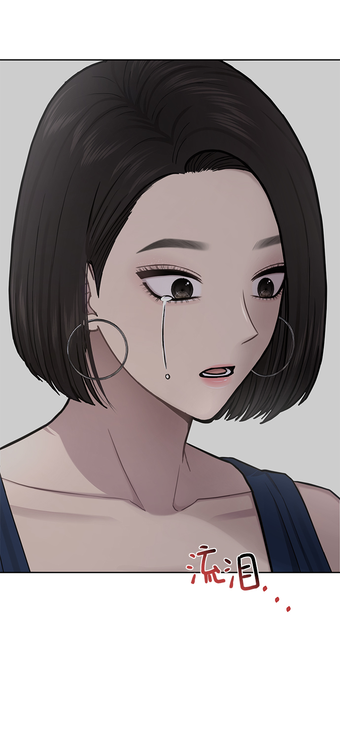 时尚潮流女装漫画,[第52话] 时尚决定5图