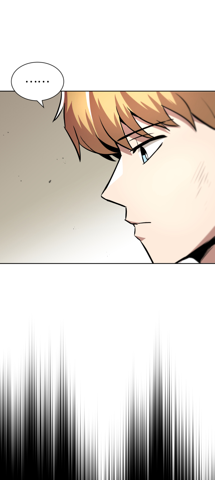 懒惰少爷的觉醒免费阅读漫画漫画,[第33话] 出现在讨伐战中的天才4图