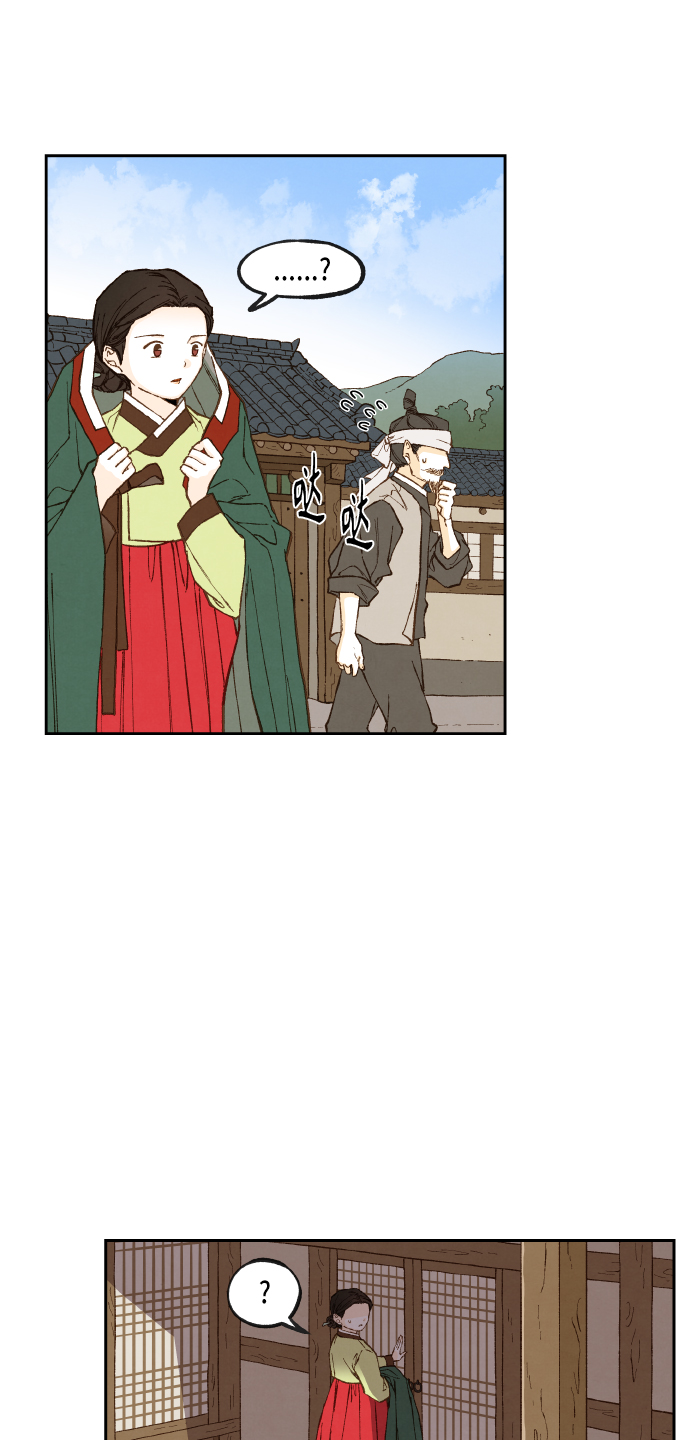 第94话1