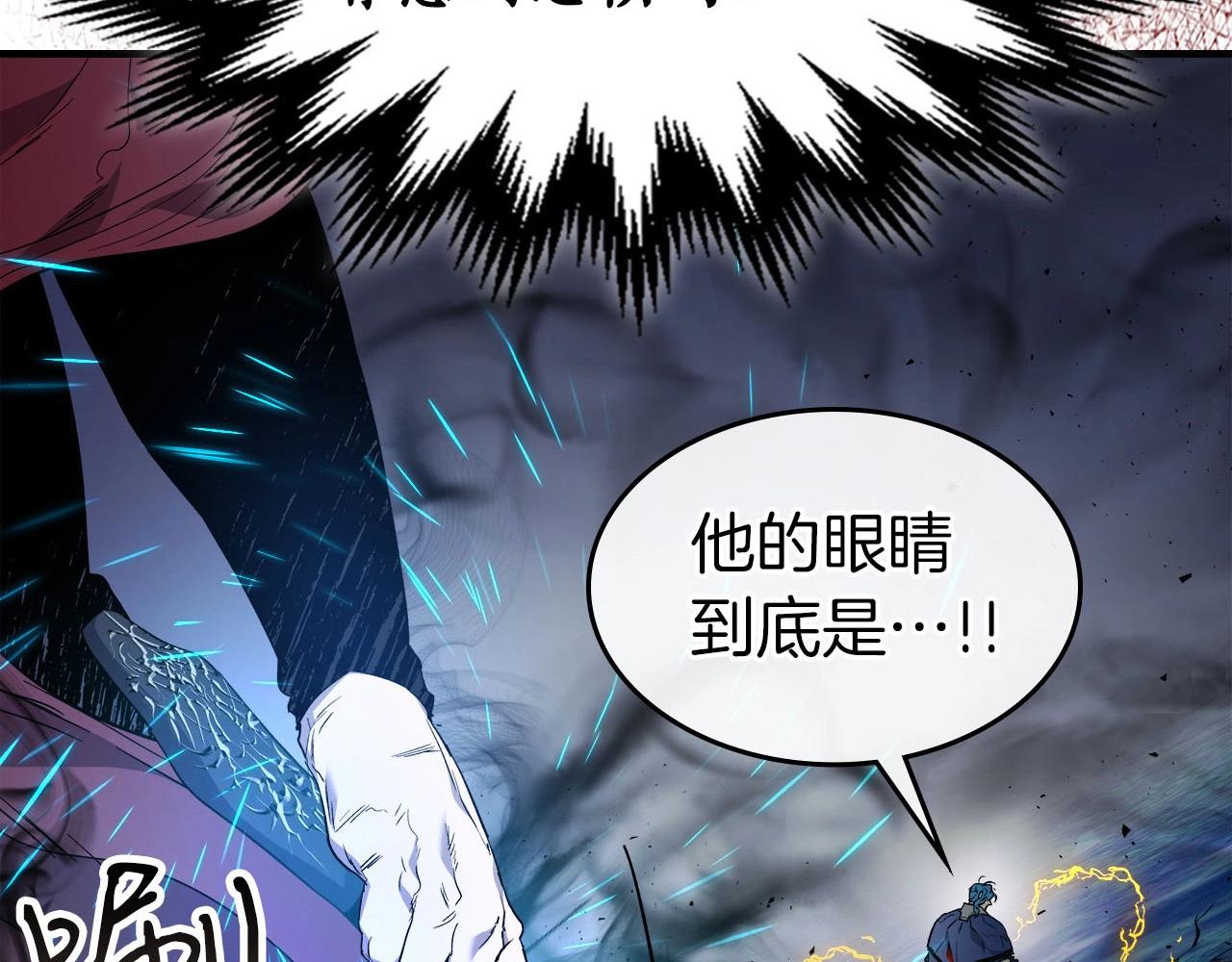 与神一同升级大合集漫画,第52话 伟大的功绩5图