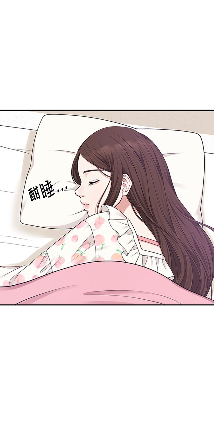 第17话2