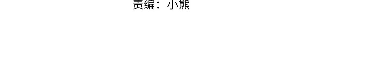 第95话 最后的期待3