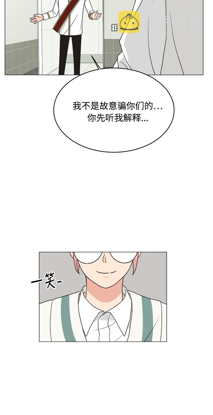第11话3