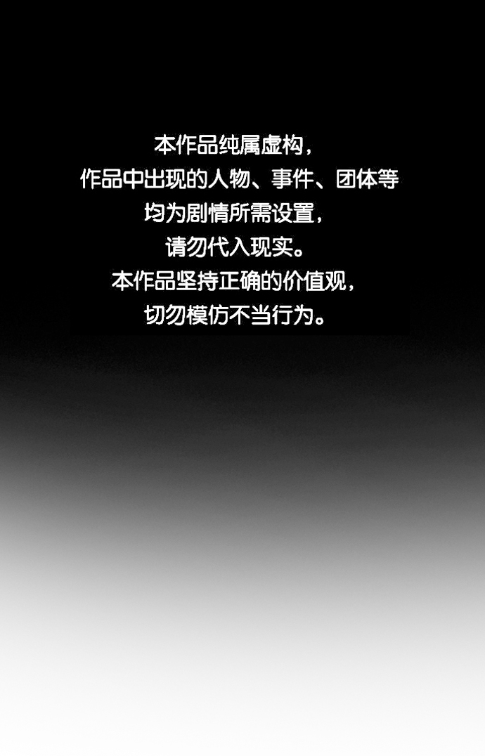 第99话0
