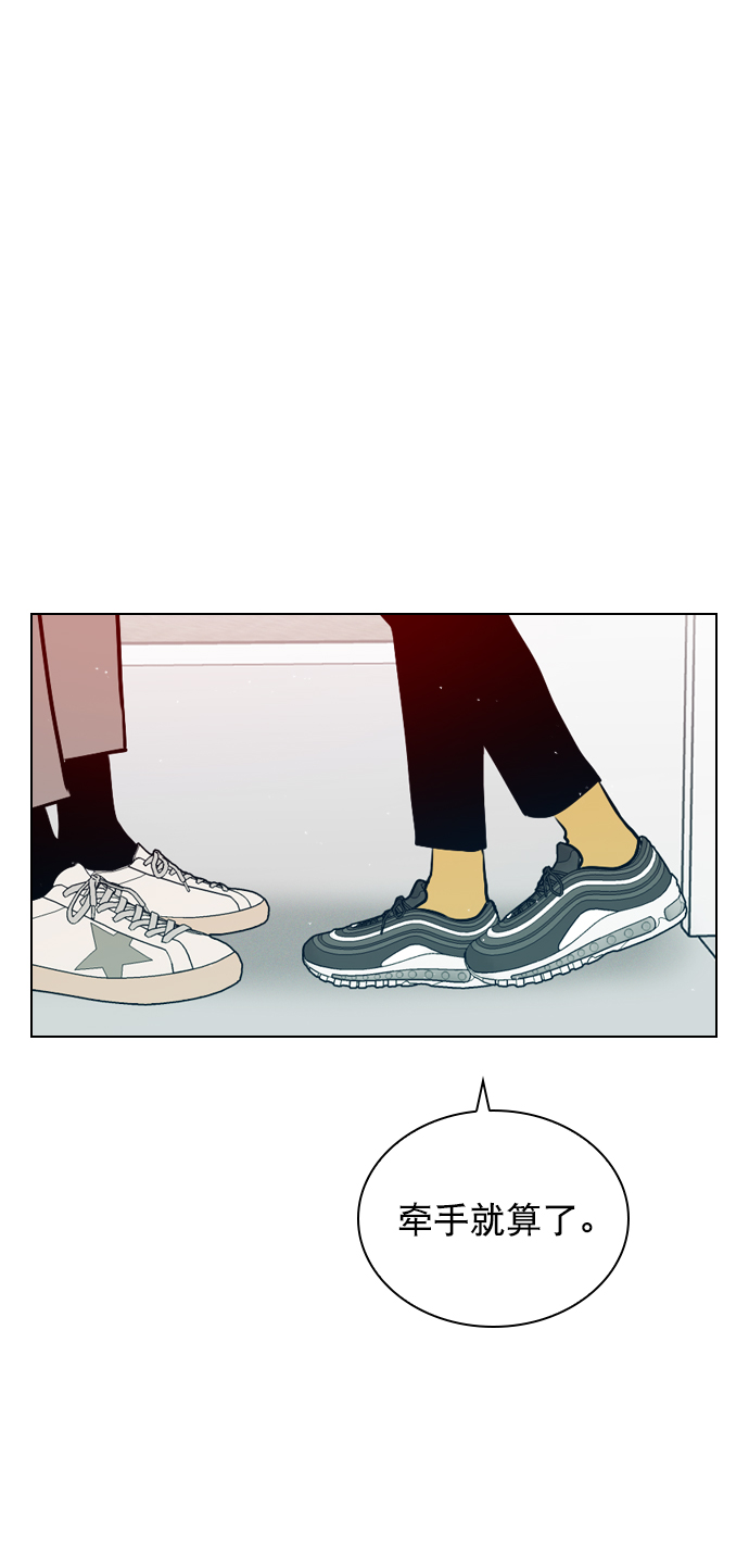 [第39话] 那节课一定得去听吗？0