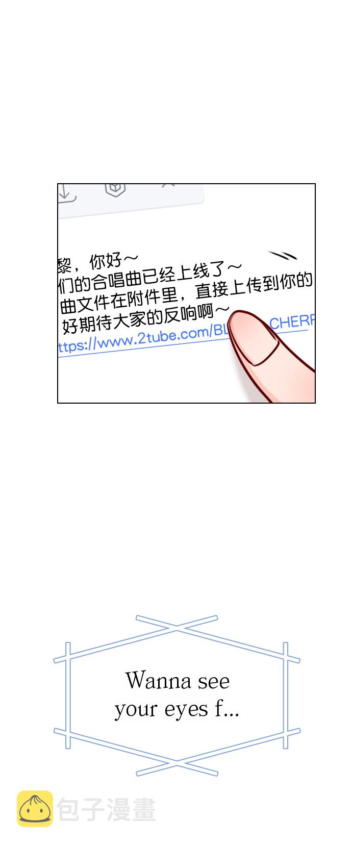 [第33话] 为什么大家的反应这么大？0