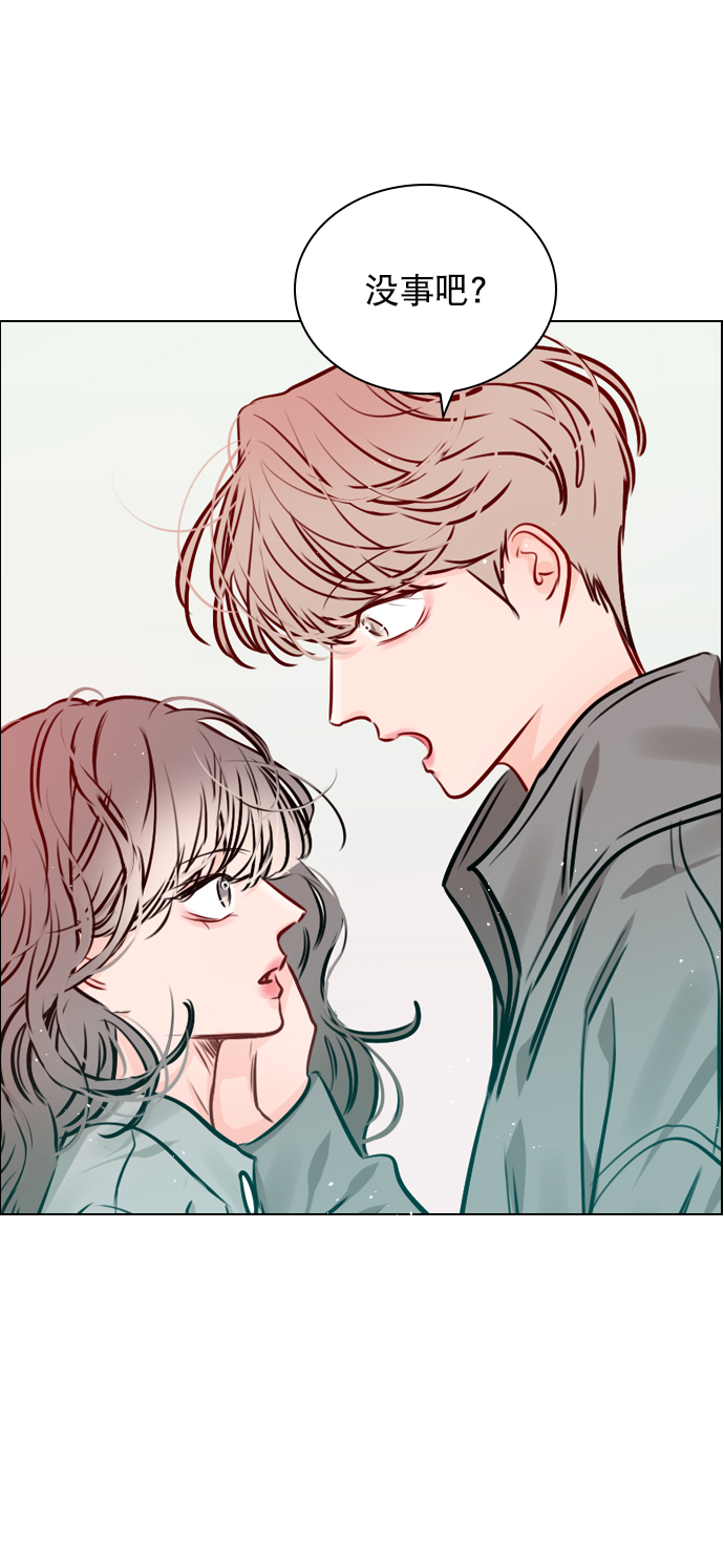 [第66话] 真是要疯了1