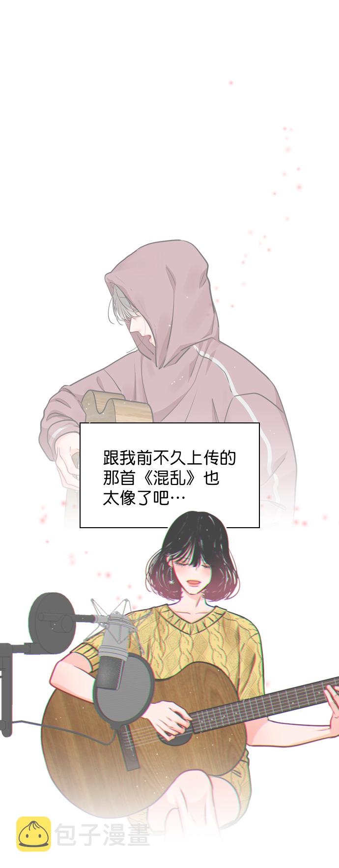 [第23话] 这是在说我吗？2