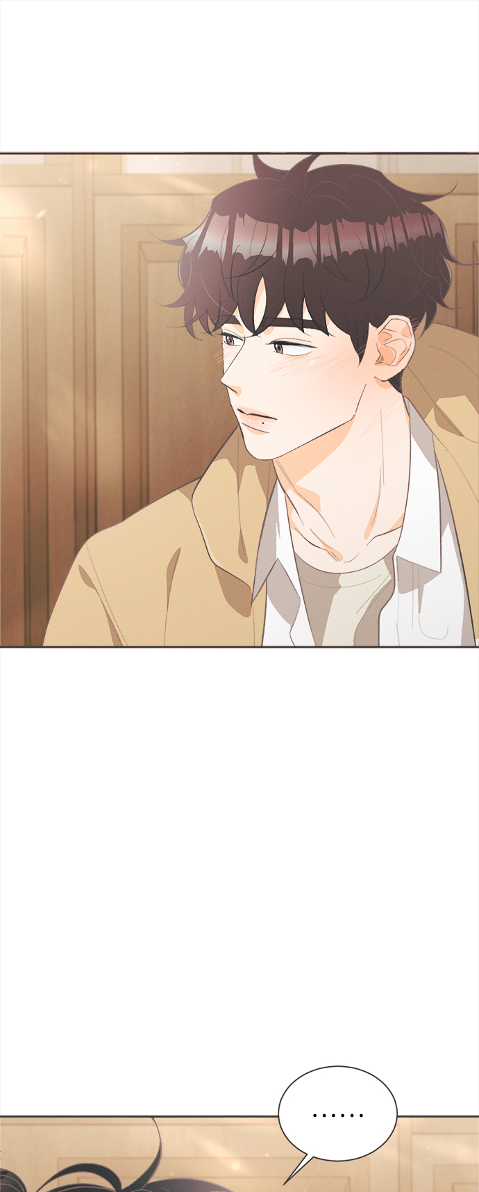 仲夏，夜之梦漫画,[第33话] 南瓜花（5）4图