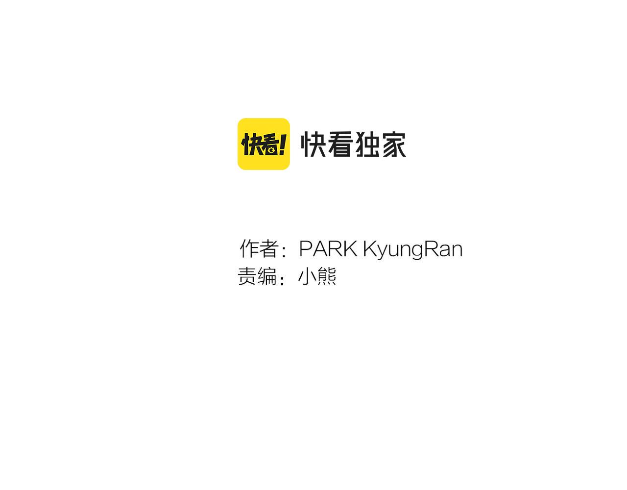 青春特别篇20 这就是演员1