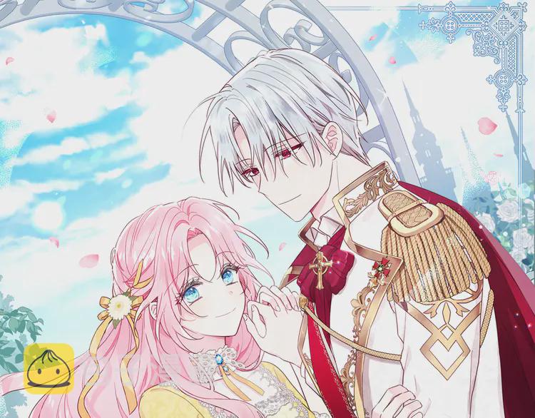 快去搞定铁壁皇帝！漫画,第16话 创造机会️1图