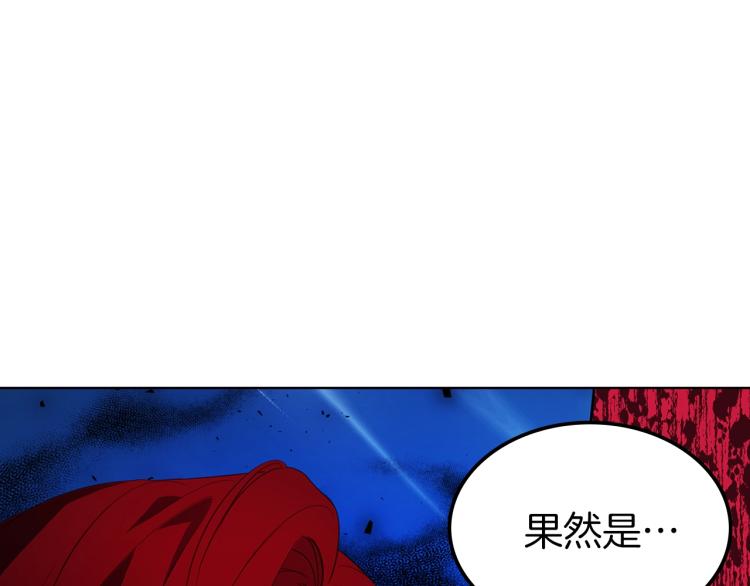 第72话 需要4