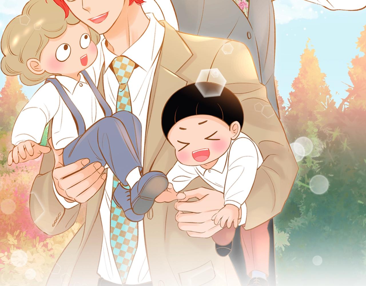 我的红发少年2漫画,第17话 上药方式2图