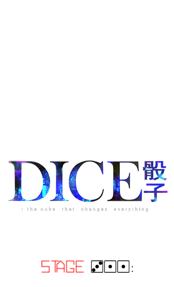 [第311话] 旋转木马（1）0