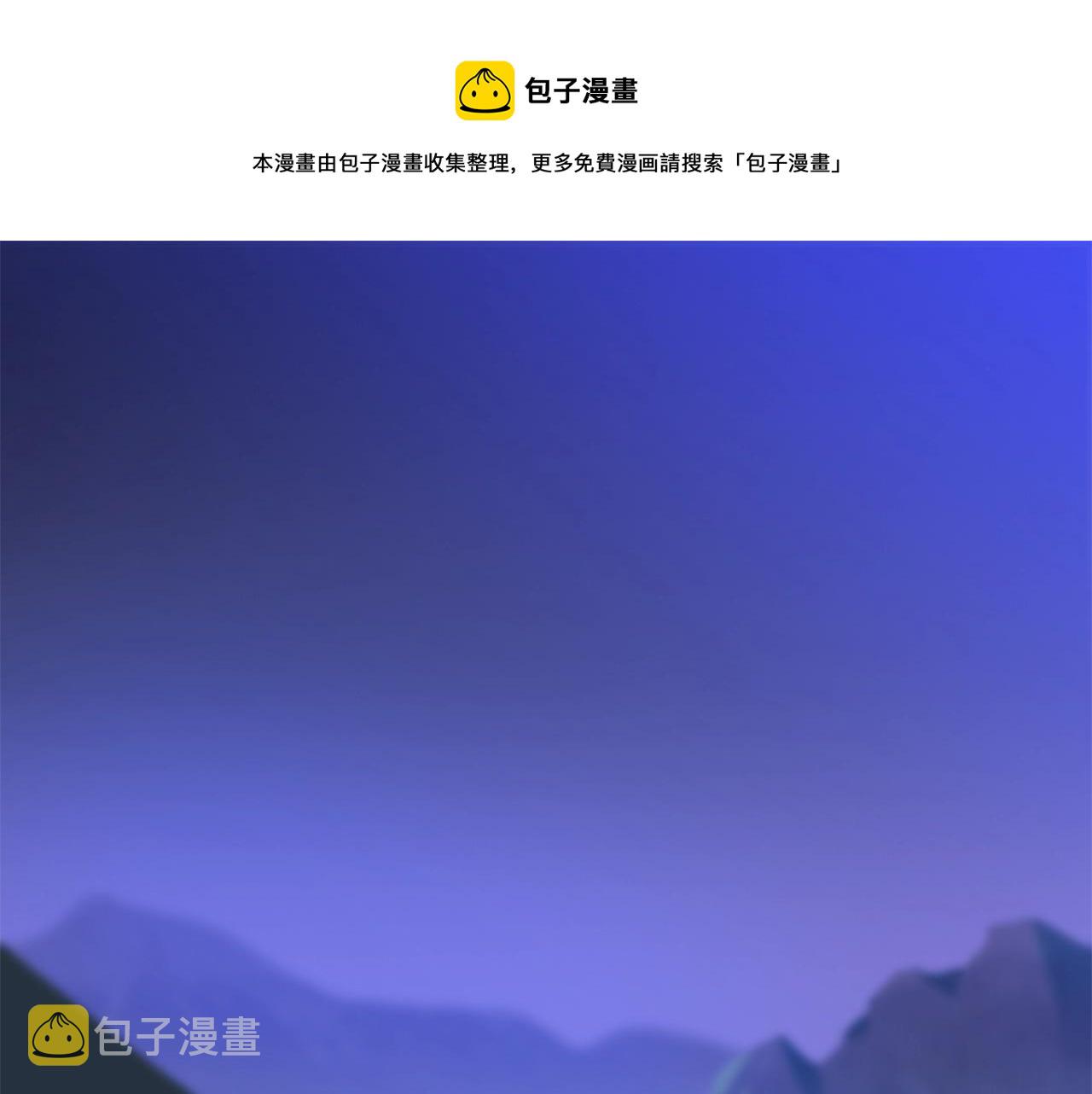 第104话 权力0