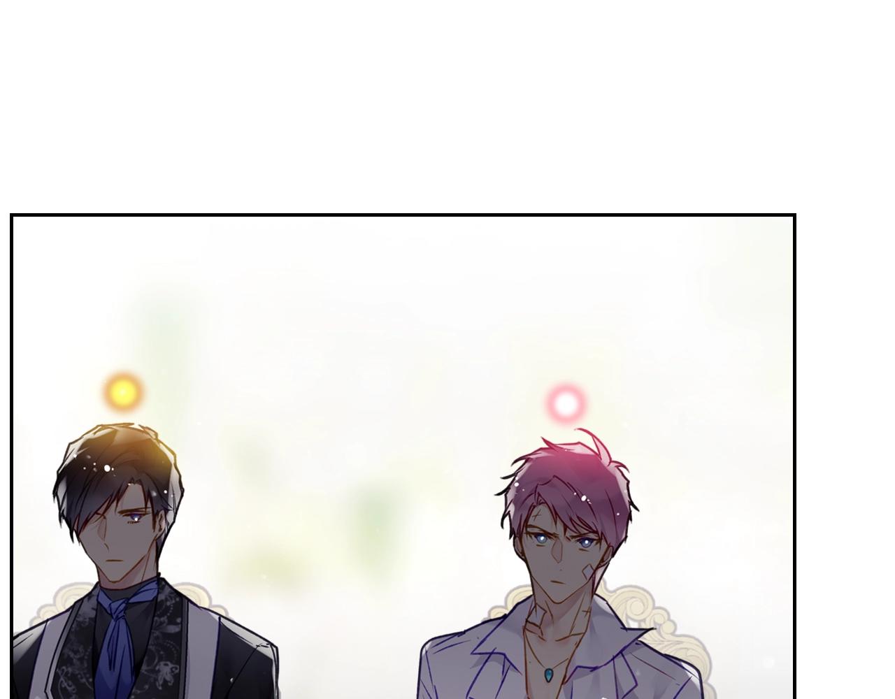 恋爱手游的男主都很危险漫画,第10话 父爱如山1图