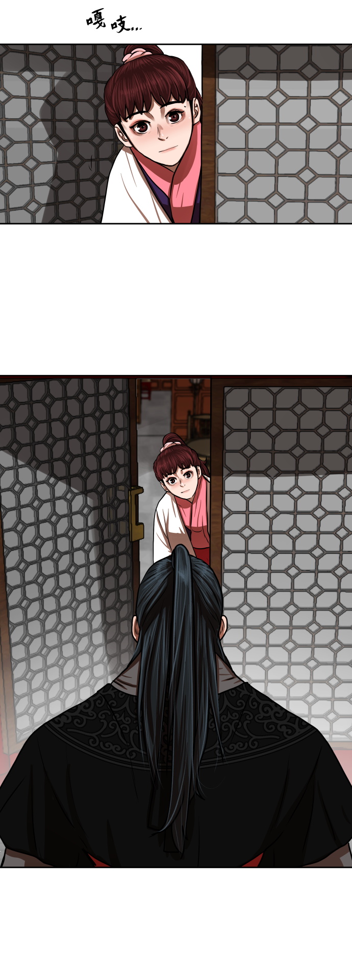第149话3
