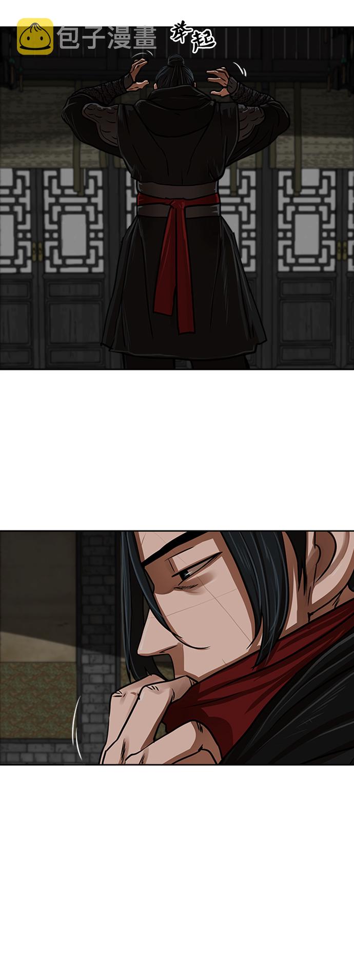 第154话3
