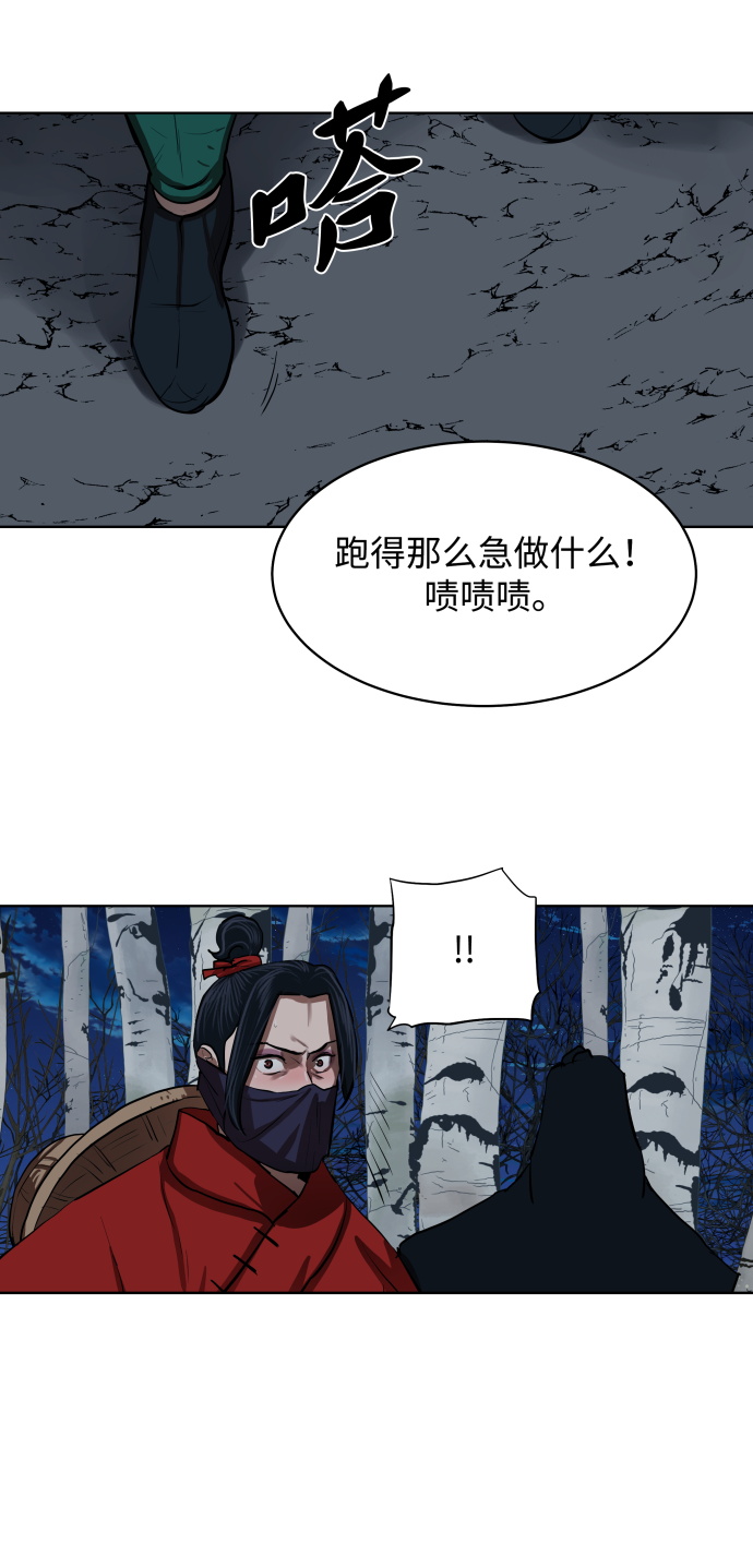 第134话1