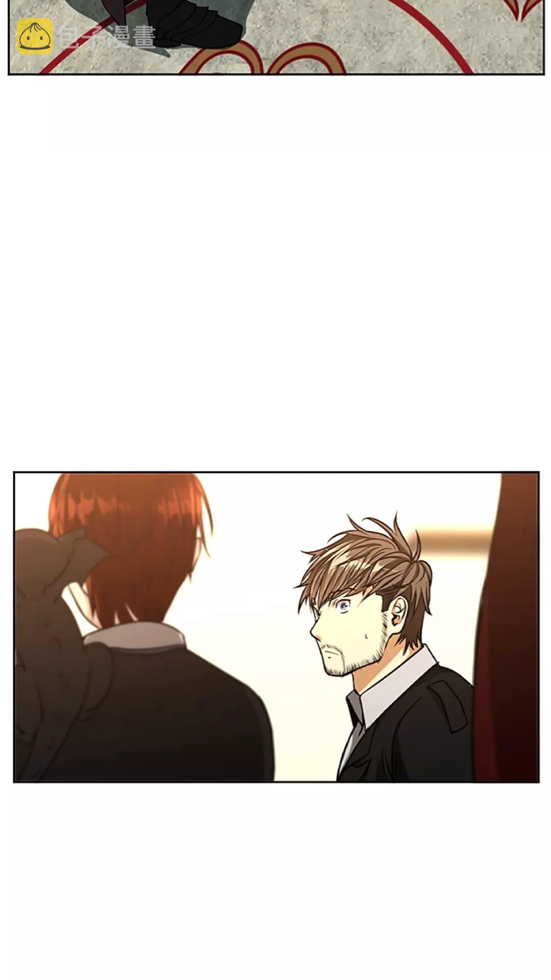 三岁开始做王者等级颜色划分漫画,第2季第43话 凌厉的回击2图
