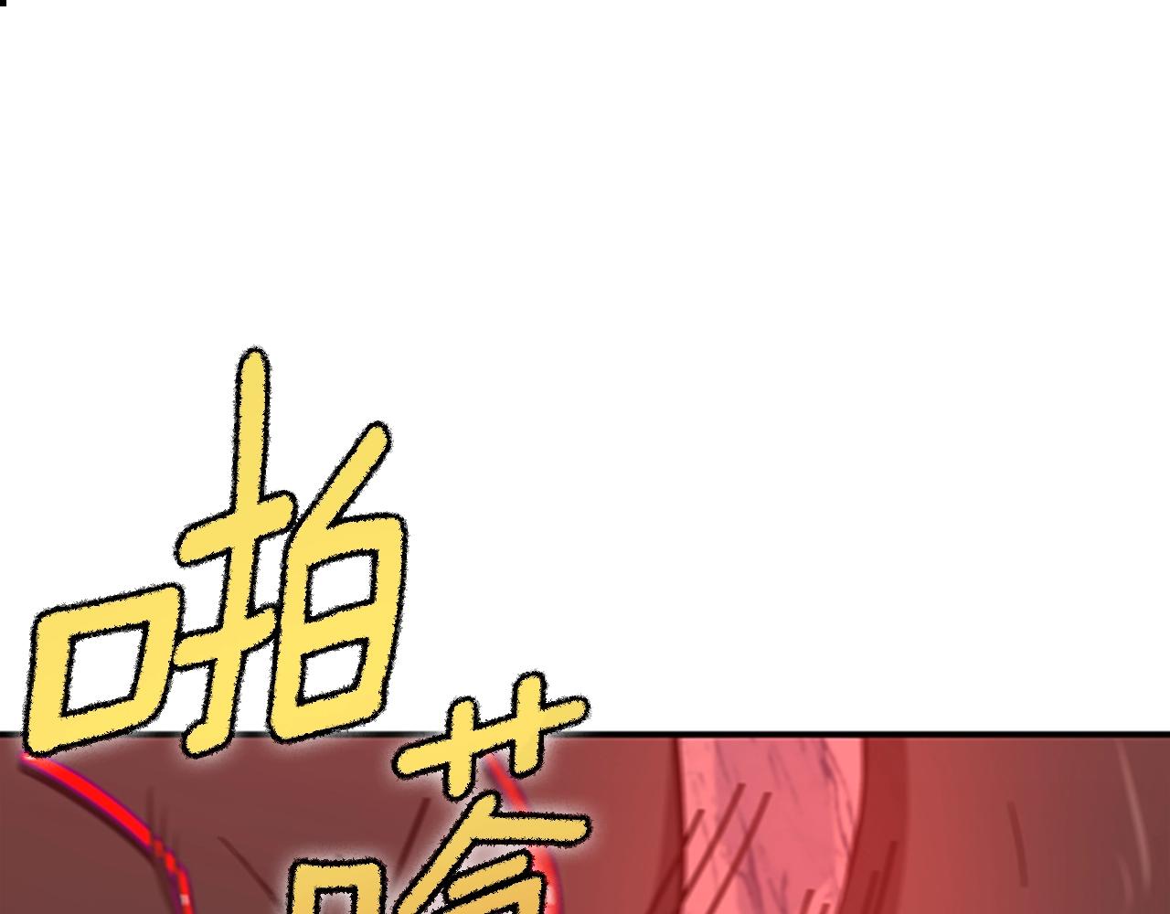 第5季第157话 恶魔水蛭0