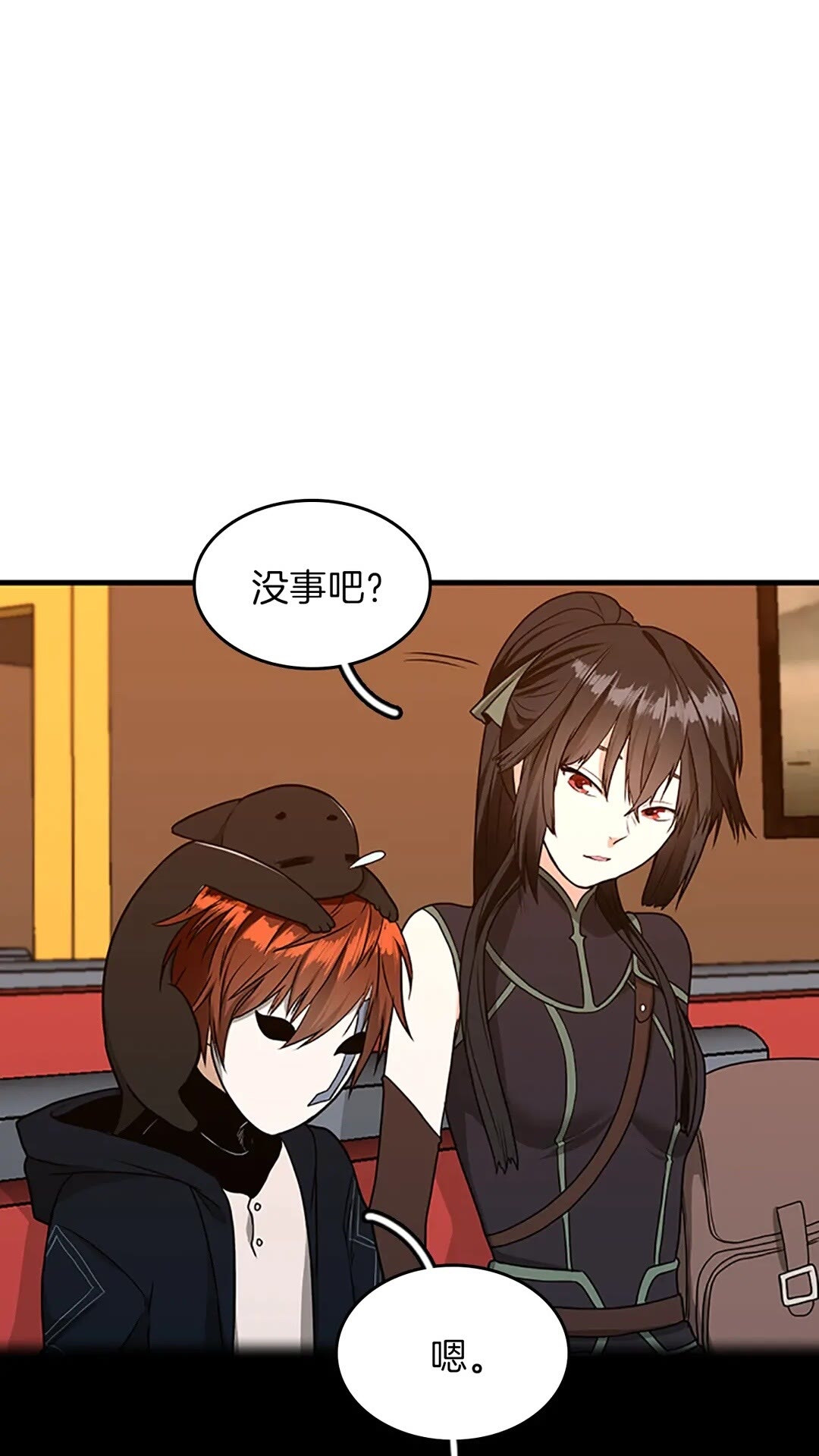 第2季第54话 短暂的离别2