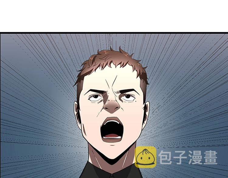 第3季第73话 最终结果2