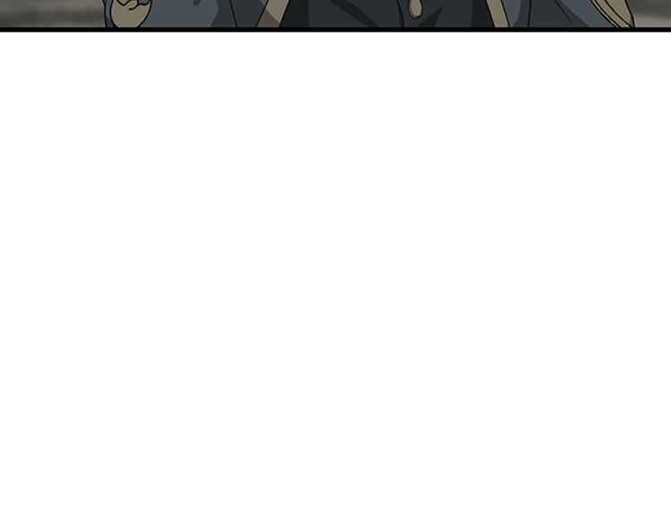 三岁开始做王者解说漫画,第3季第79话 一起玩耍吗3图