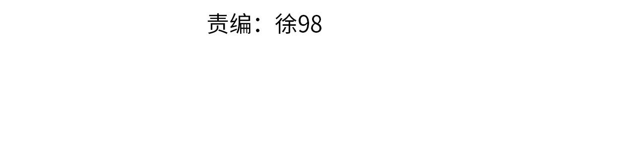 第5季第168话 新的状况2