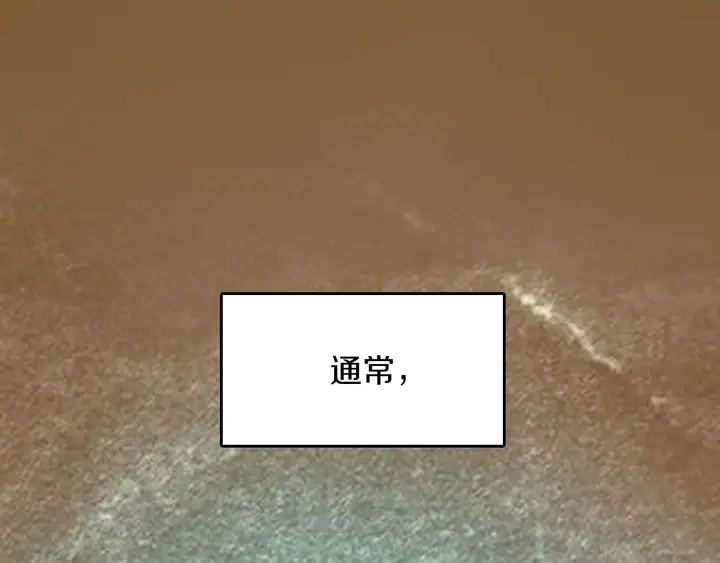 第2季第28话 离别与启程0