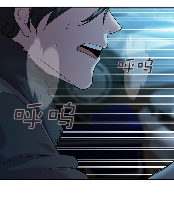 实力至上校园漫画完整版漫画,[第二季] 第33话3图