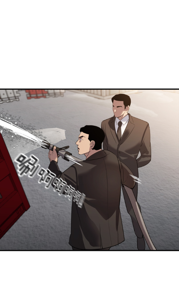 实力至上主义的教室第三季在线观看樱花动漫漫画,[第二季] 第52话4图