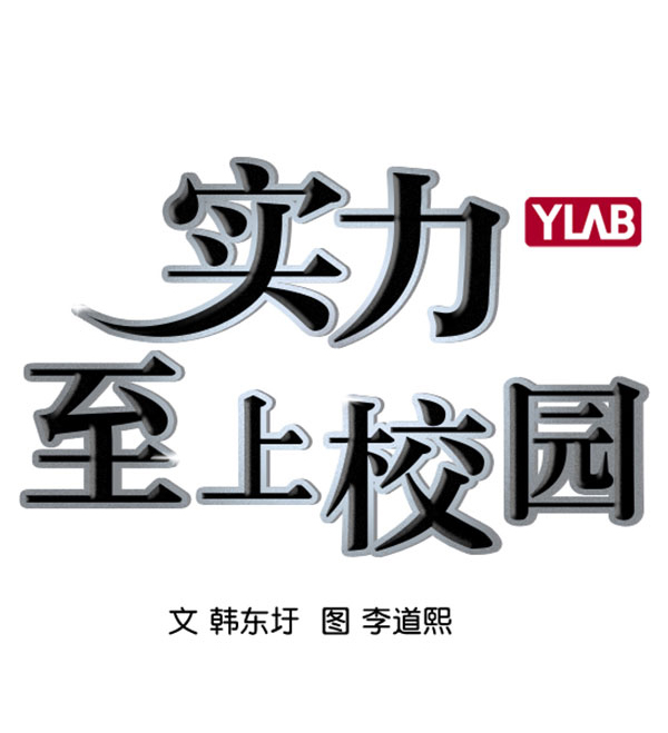 [第二季] 第69话2