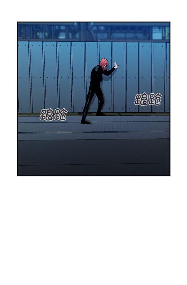 实力至上主义教室小说漫画,第67话3图