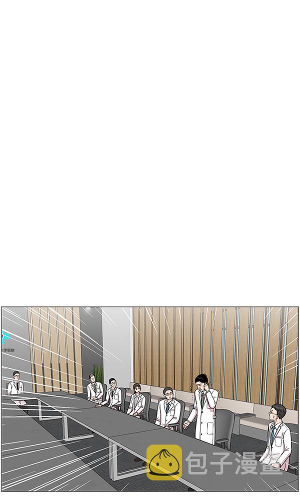 [第15话] 拜托0
