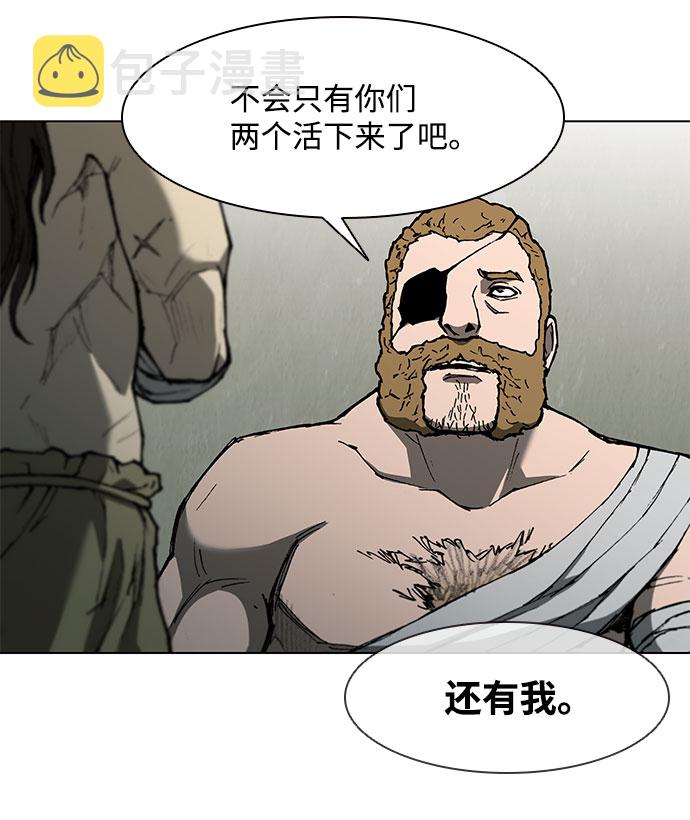 第131话4