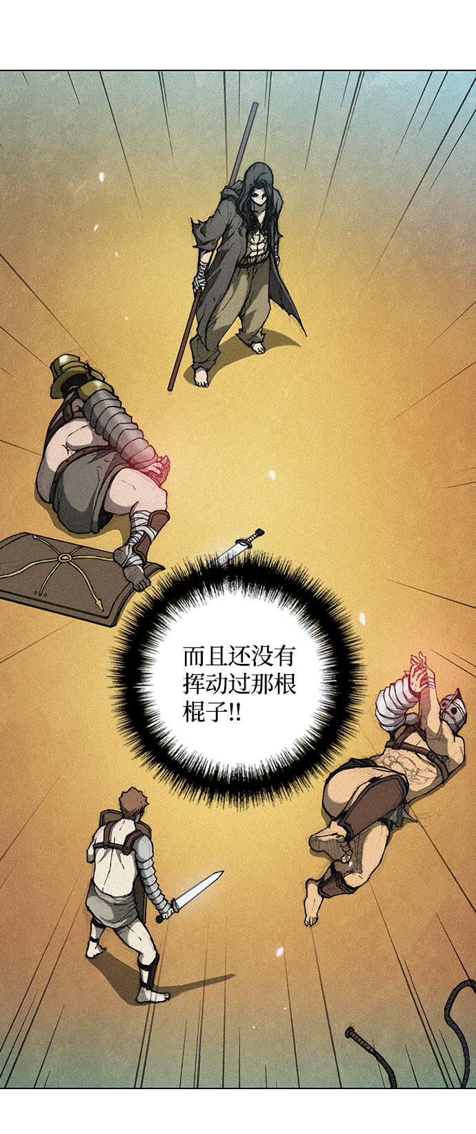 第18话1