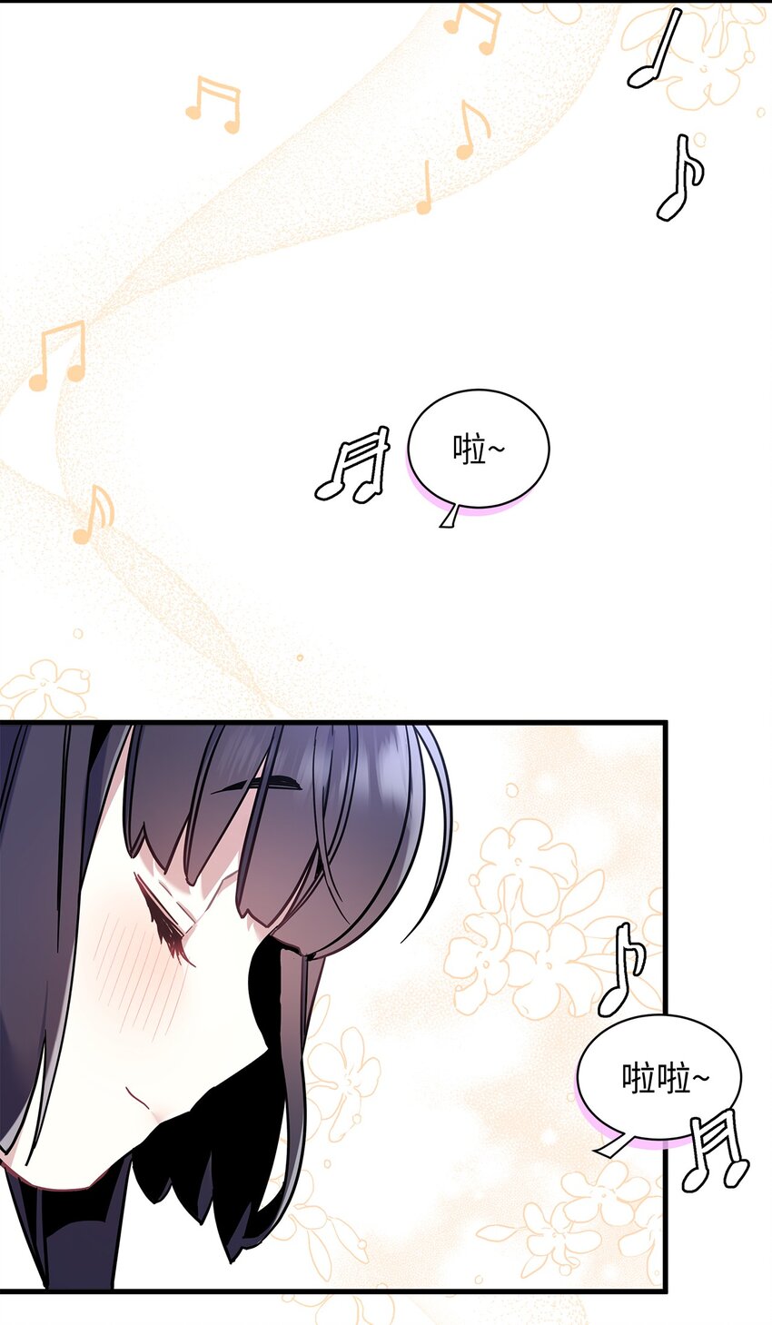 49 王妃的不自信1