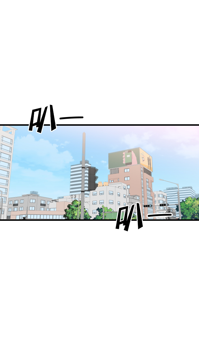 [第38话] 活尸体的白昼（2）1