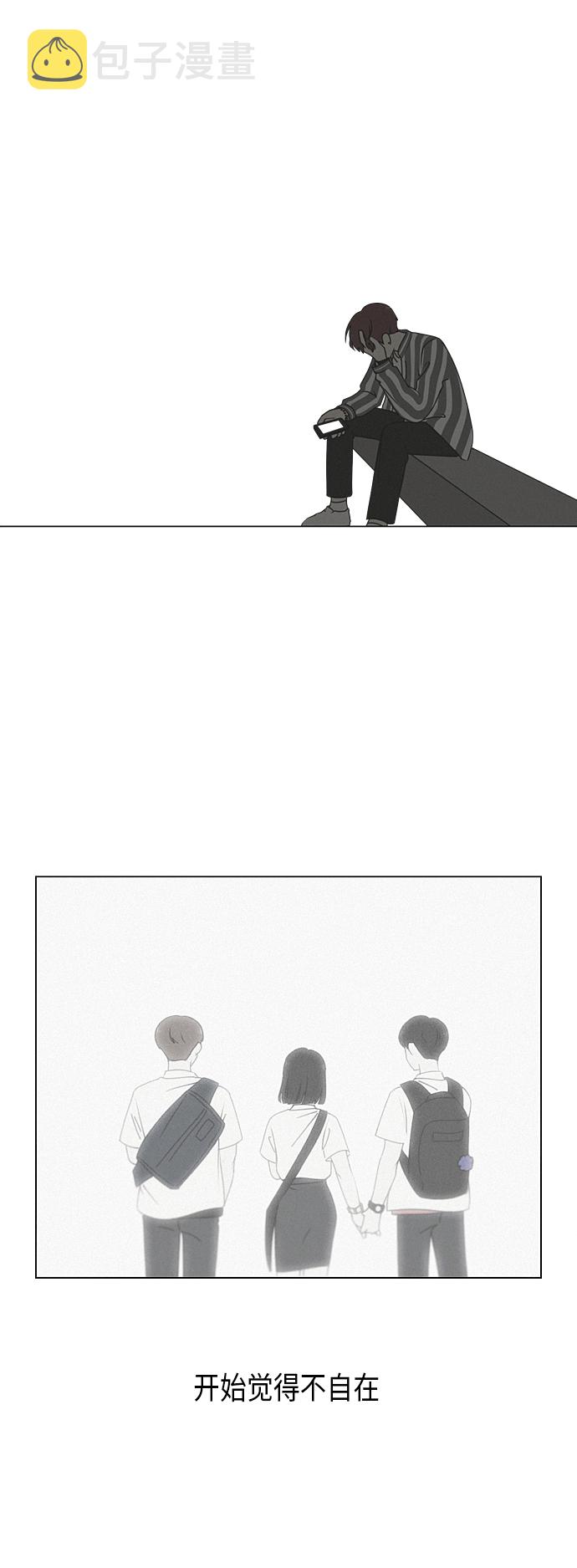 [第289话] RE：罪与罚（2）2