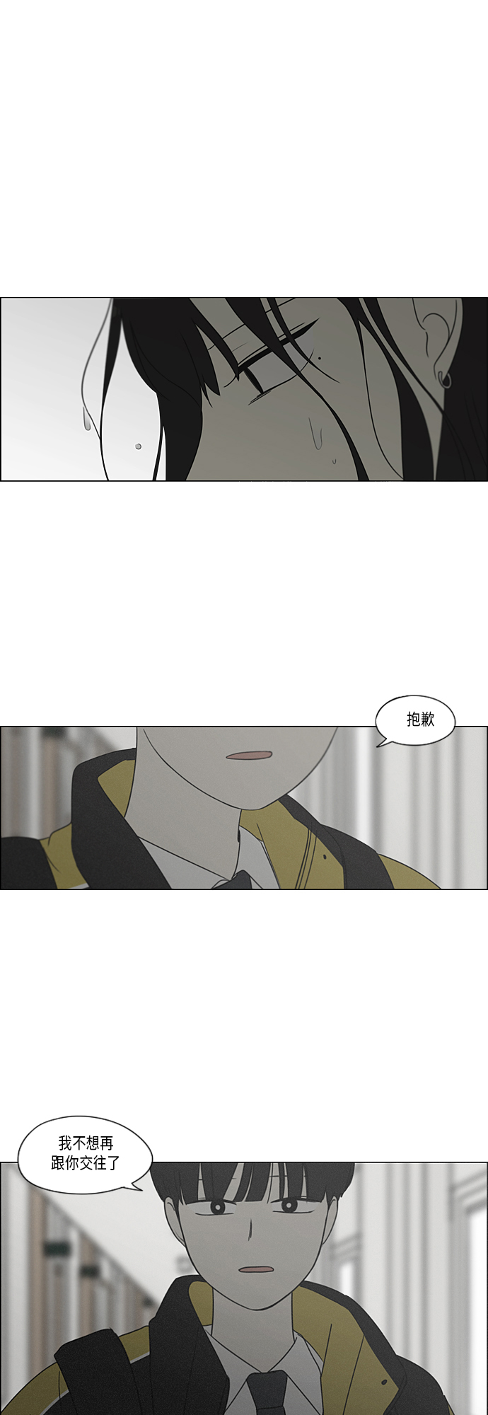 [第365话] Nineteen1
