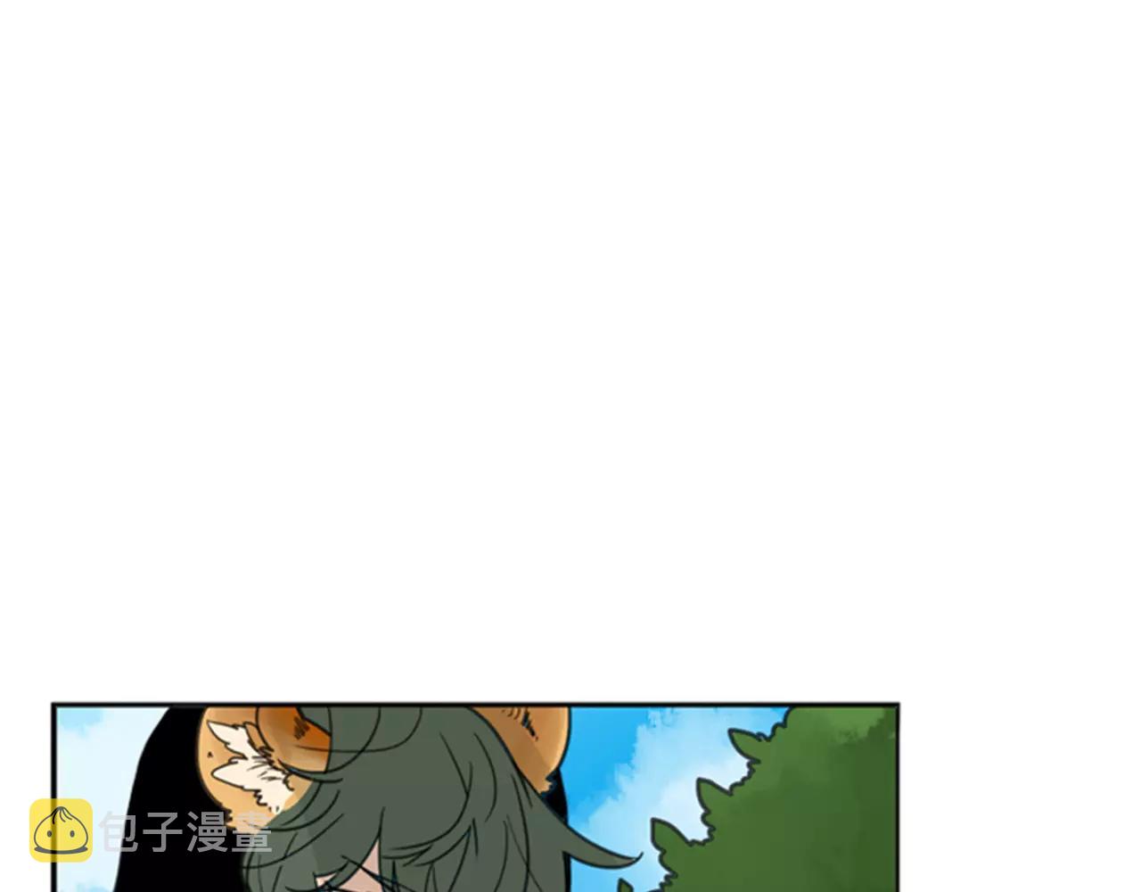 狐狸的枷锁漫画,第68话 宴会5图