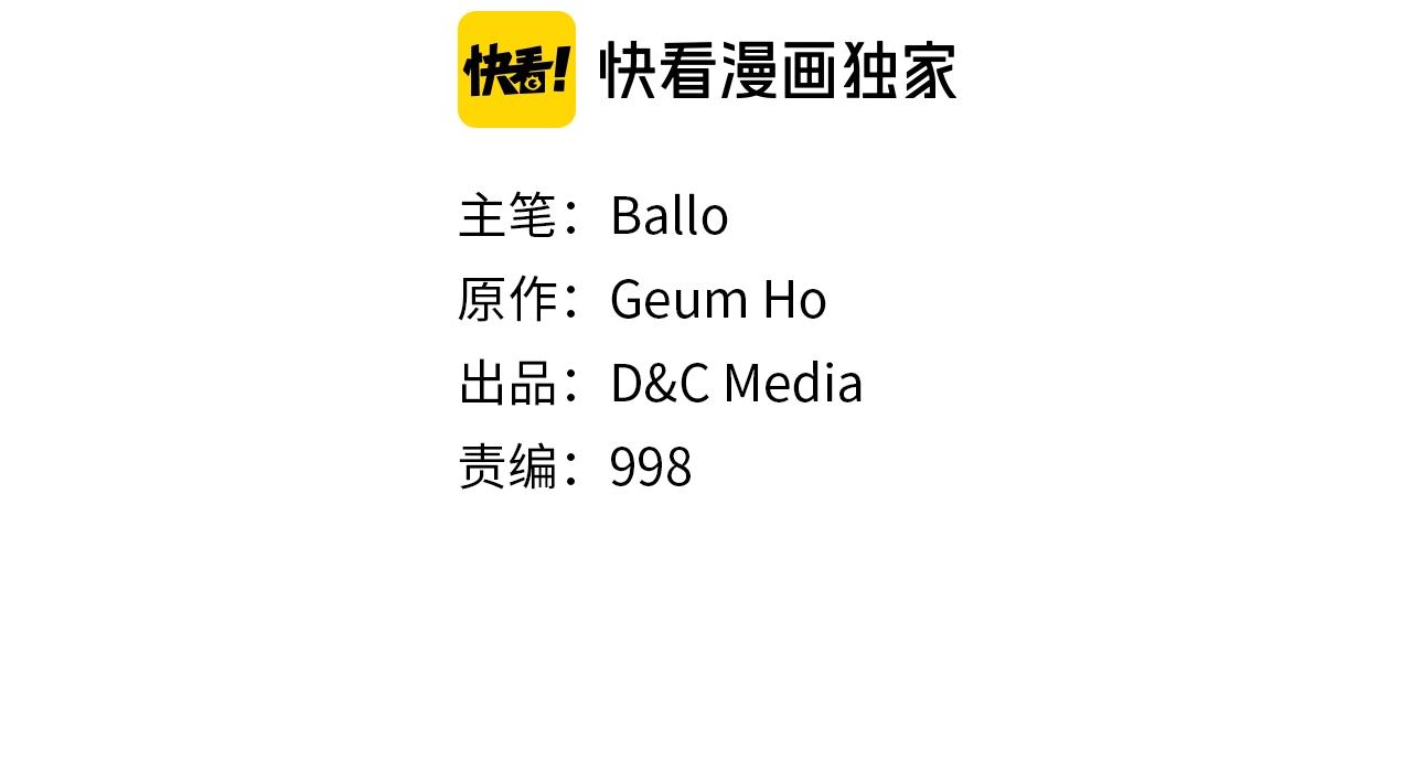 第3季第35话 富家子弟的挑衅1