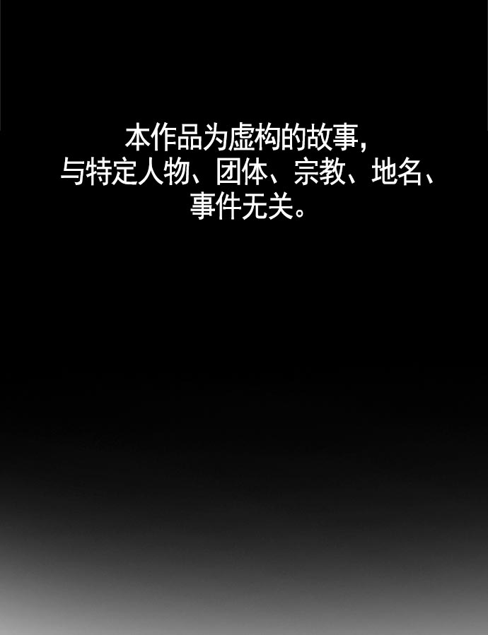 第18话0